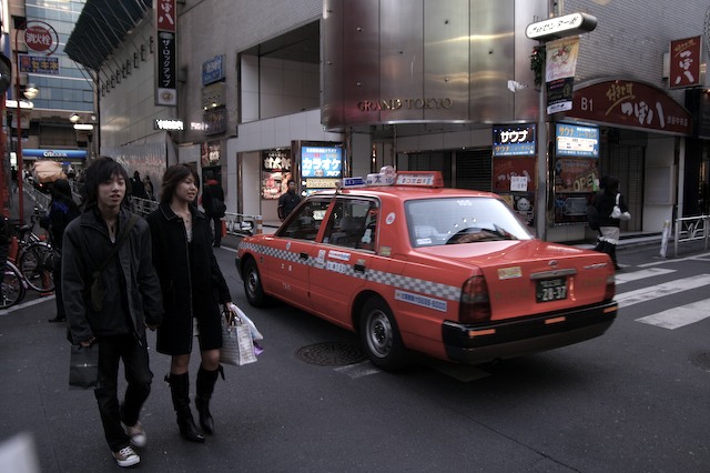 Tokyo  東京 11